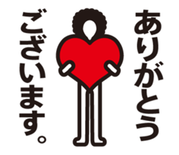 boring afroman greeting sticker #3436186