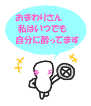 I'm so into myself! sticker #3436279