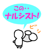 I'm so into myself! sticker #3436282