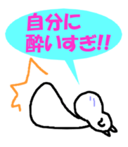 I'm so into myself! sticker #3436283