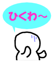 I'm so into myself! sticker #3436284