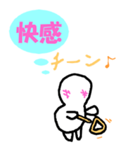 I'm so into myself! sticker #3436288