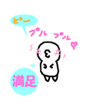 I'm so into myself! sticker #3436291