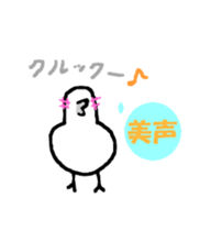 I'm so into myself! sticker #3436293