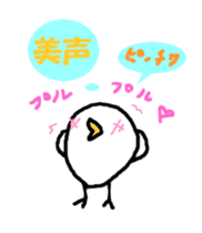 I'm so into myself! sticker #3436294