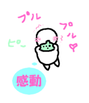 I'm so into myself! sticker #3436296