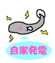 I'm so into myself! sticker #3436297