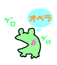 I'm so into myself! sticker #3436298