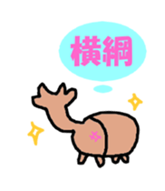 I'm so into myself! sticker #3436300