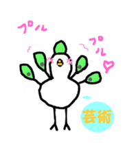 I'm so into myself! sticker #3436303