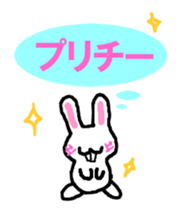 I'm so into myself! sticker #3436304