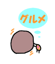 I'm so into myself! sticker #3436306