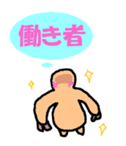 I'm so into myself! sticker #3436309