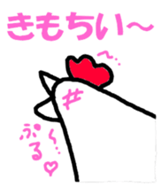 I'm so into myself! sticker #3436312