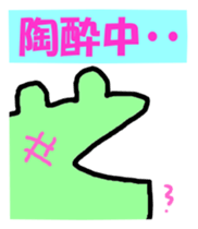 I'm so into myself! sticker #3436313