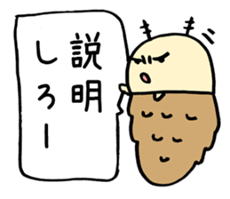 Cross caseworm sticker #3436355