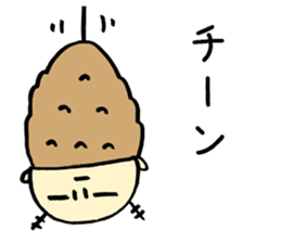 Cross caseworm sticker #3436358