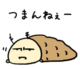 Cross caseworm sticker #3436363