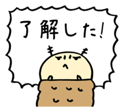 Cross caseworm sticker #3436370