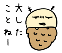 Cross caseworm sticker #3436372