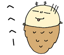 Cross caseworm sticker #3436374