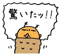 Cross caseworm sticker #3436379