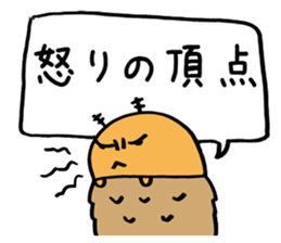 Cross caseworm sticker #3436380