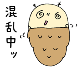 Cross caseworm sticker #3436383