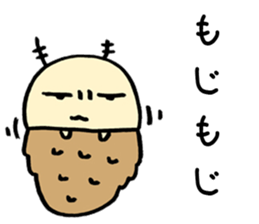 Cross caseworm sticker #3436385