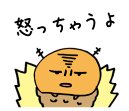 Cross caseworm sticker #3436387