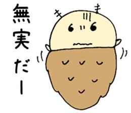 Cross caseworm sticker #3436389