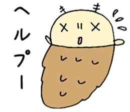 Cross caseworm sticker #3436390