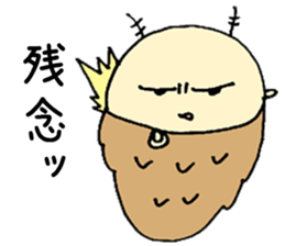 Cross caseworm sticker #3436393