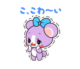 MarronMemory sticker #3436560