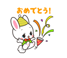 MarronMemory sticker #3436562