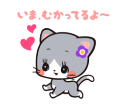 MarronMemory sticker #3436566