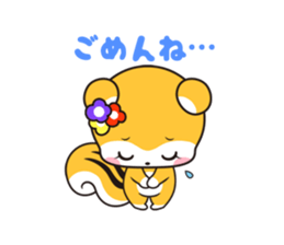 MarronMemory sticker #3436569