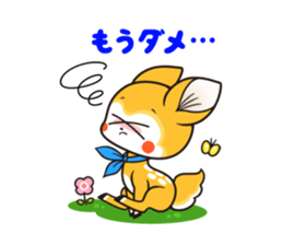 MarronMemory sticker #3436571