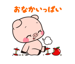 MarronMemory sticker #3436580