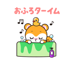 MarronMemory sticker #3436581