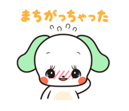 MarronMemory sticker #3436584