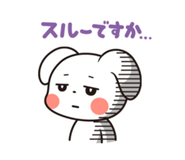 MarronMemory sticker #3436586