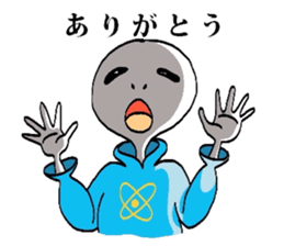 Alien Tarou 2 sticker #3436594