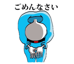 Alien Tarou 2 sticker #3436596