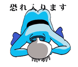 Alien Tarou 2 sticker #3436599