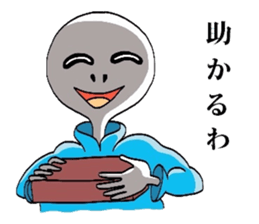 Alien Tarou 2 sticker #3436602