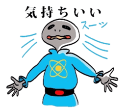 Alien Tarou 2 sticker #3436603