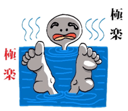 Alien Tarou 2 sticker #3436604