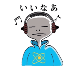 Alien Tarou 2 sticker #3436605