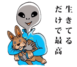 Alien Tarou 2 sticker #3436622